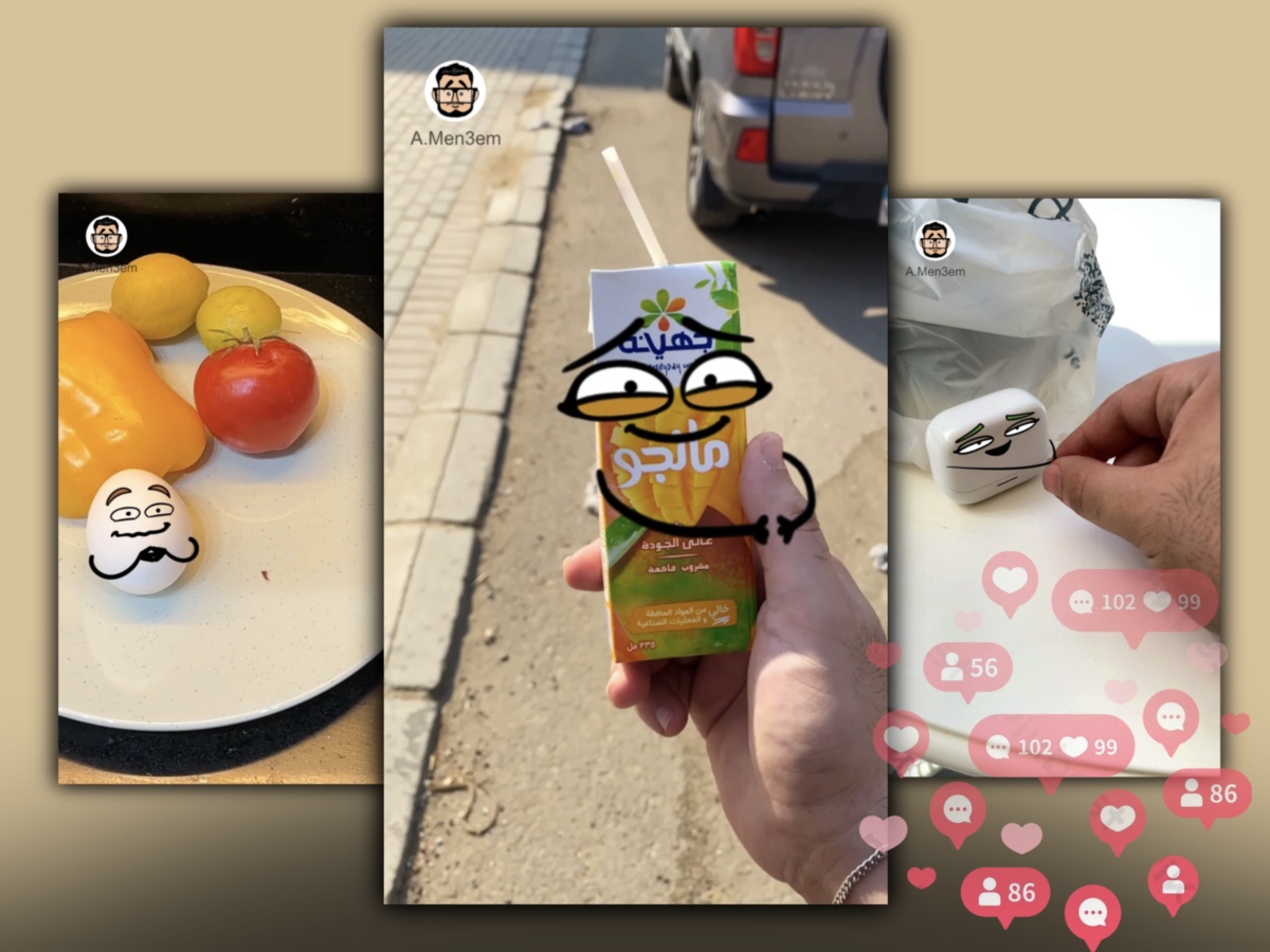 Social media content